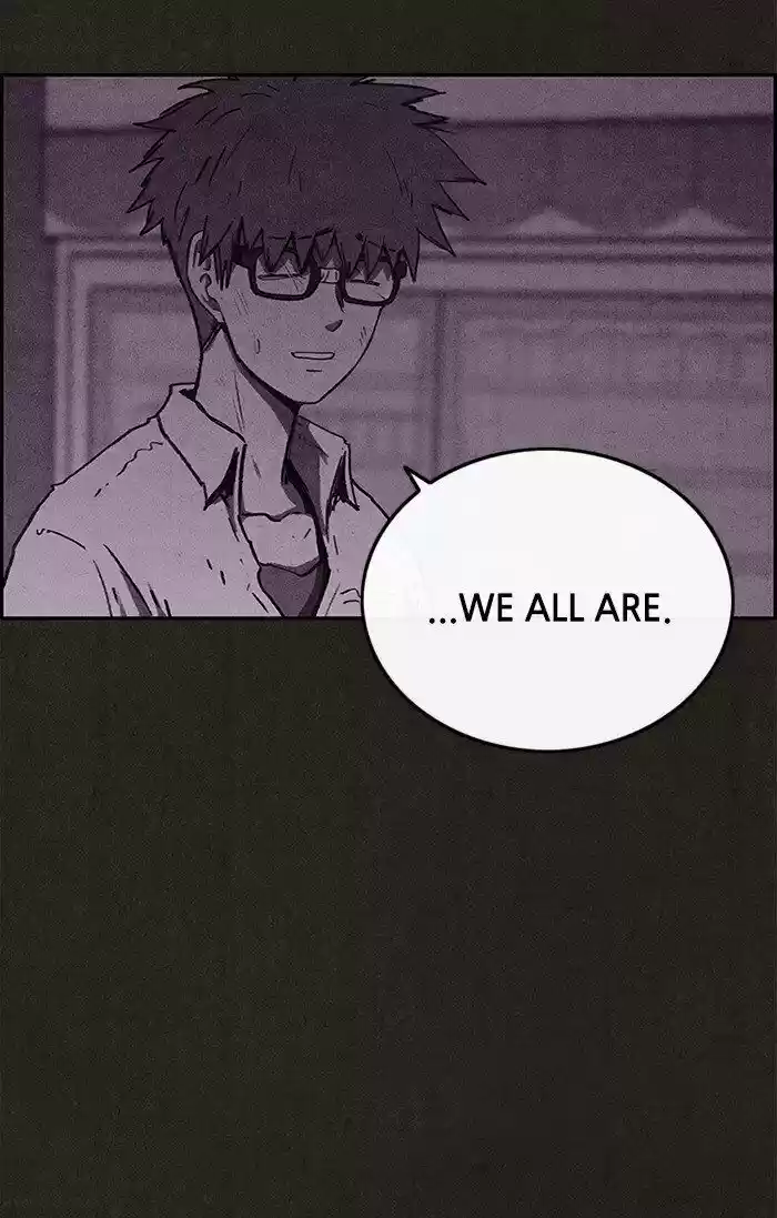 Home Sweet Home (KIM Carnby) ch.076