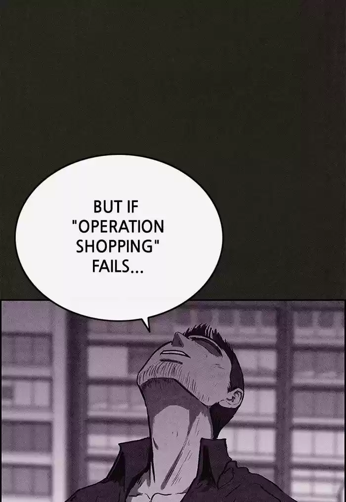 Home Sweet Home (KIM Carnby) ch.076