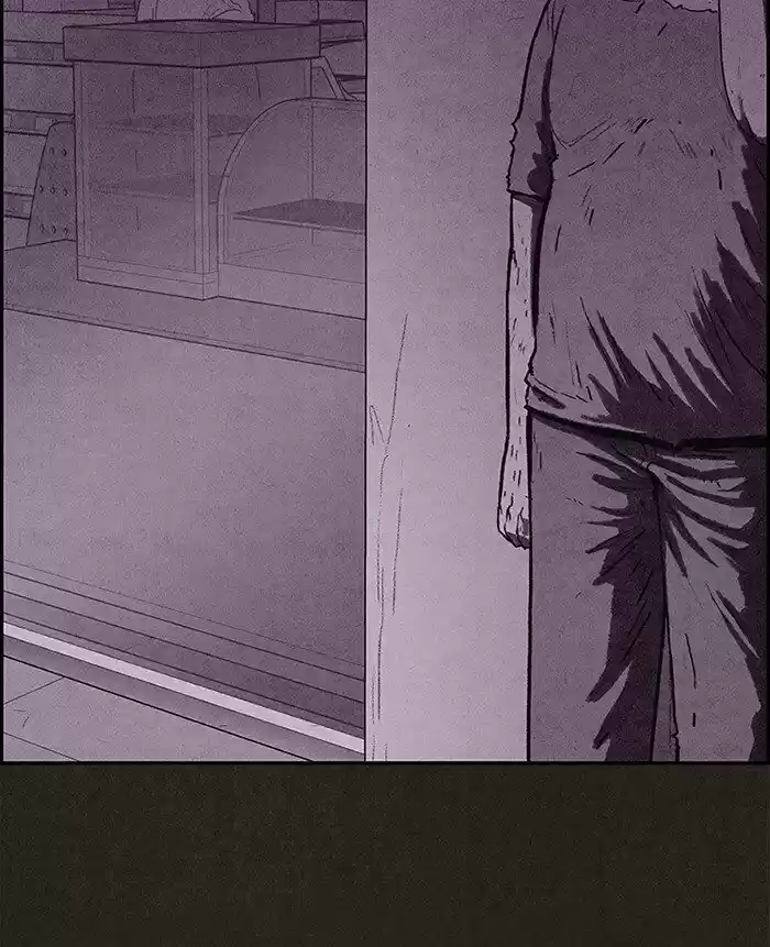 Home Sweet Home (KIM Carnby) ch.076