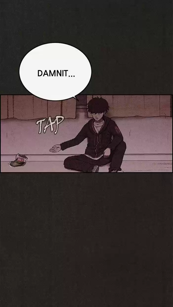 Home Sweet Home (KIM Carnby) ch.077