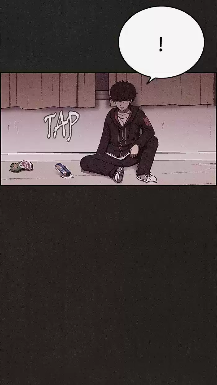 Home Sweet Home (KIM Carnby) ch.077