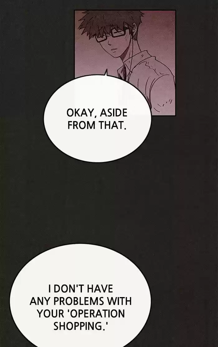 Home Sweet Home (KIM Carnby) ch.077