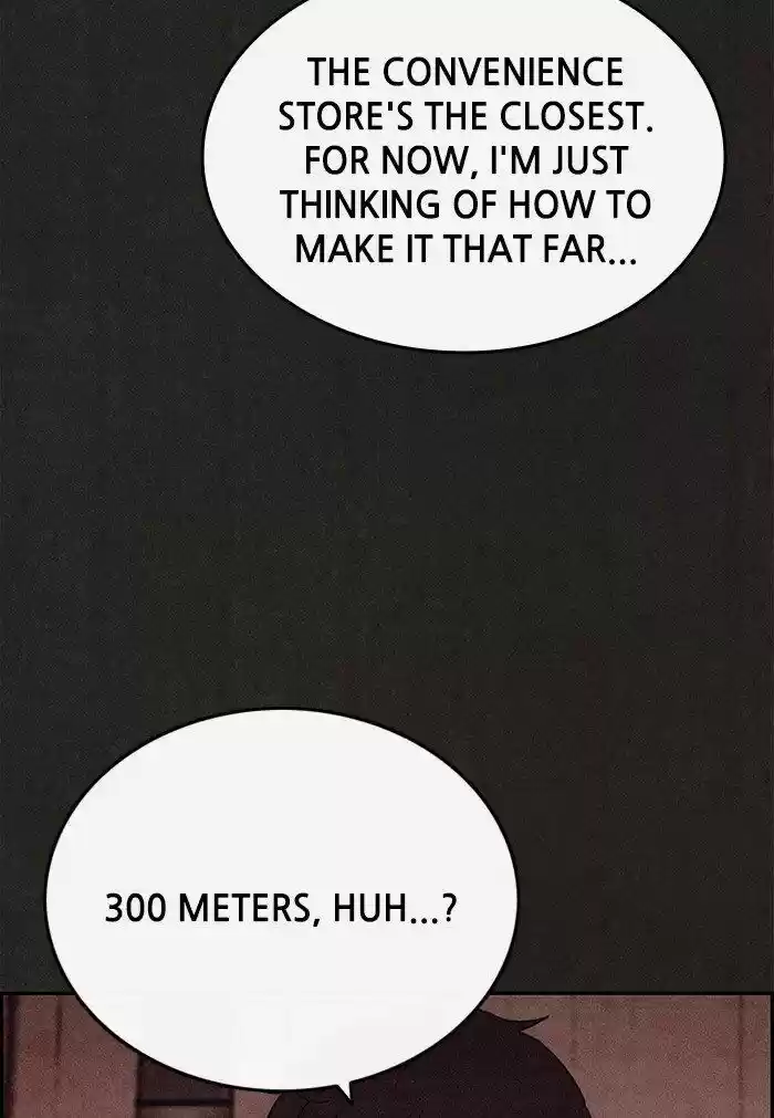 Home Sweet Home (KIM Carnby) ch.077