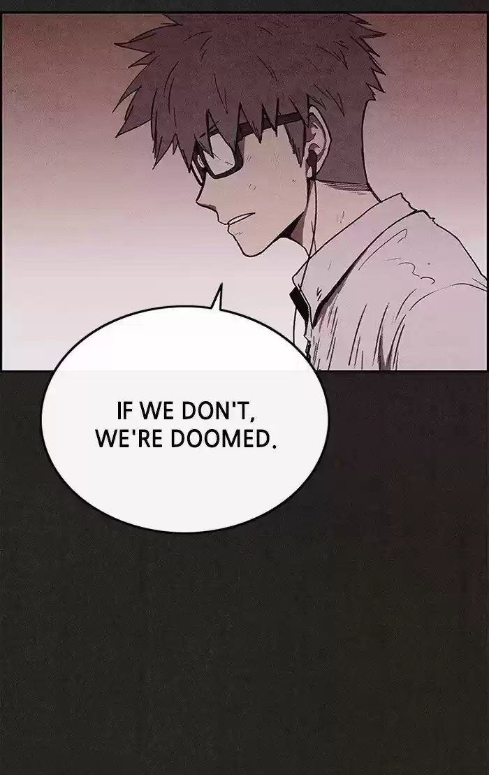 Home Sweet Home (KIM Carnby) ch.077