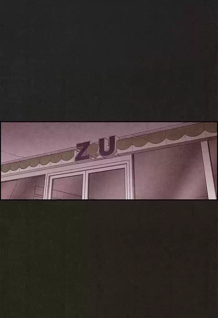 Home Sweet Home (KIM Carnby) ch.077