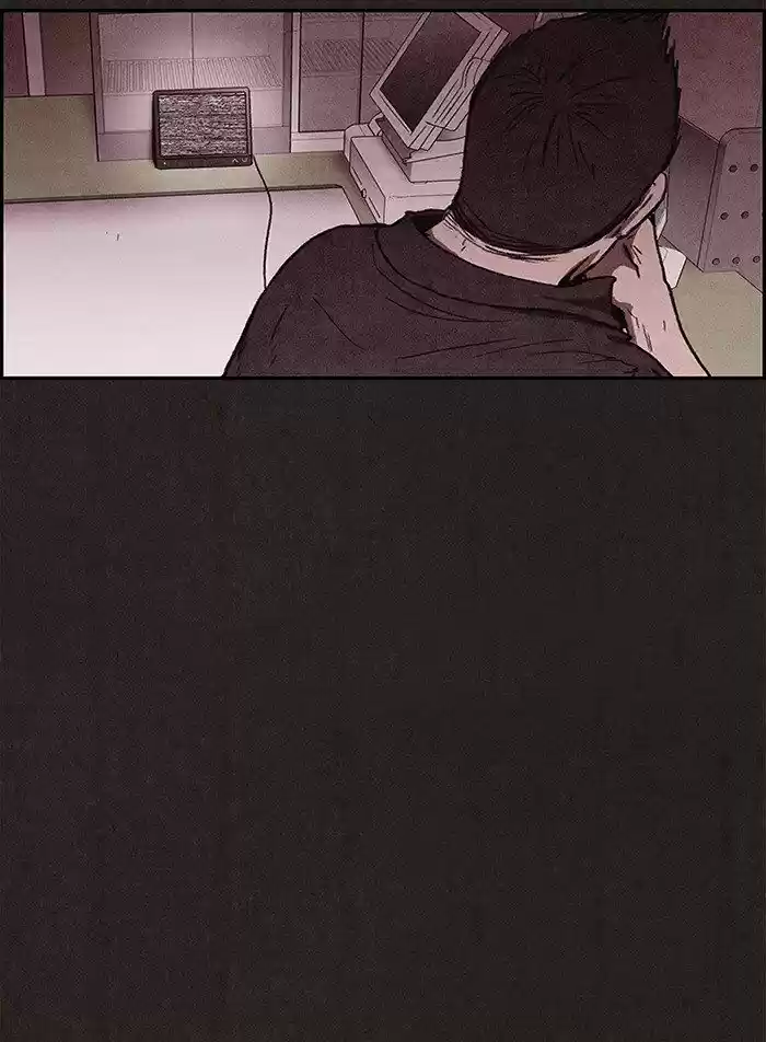 Home Sweet Home (KIM Carnby) ch.077