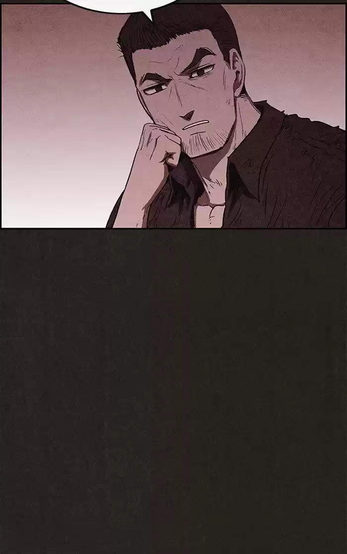 Home Sweet Home (KIM Carnby) ch.077