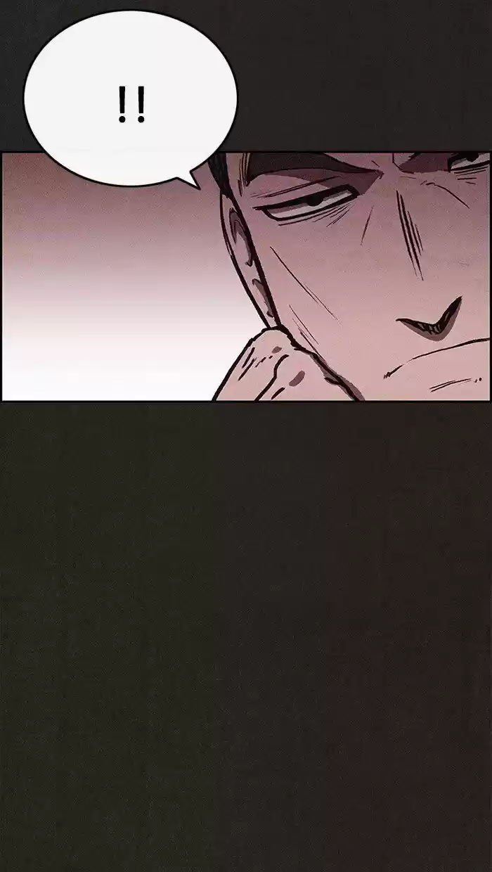 Home Sweet Home (KIM Carnby) ch.077