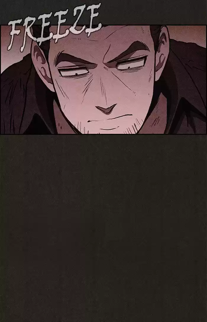 Home Sweet Home (KIM Carnby) ch.077