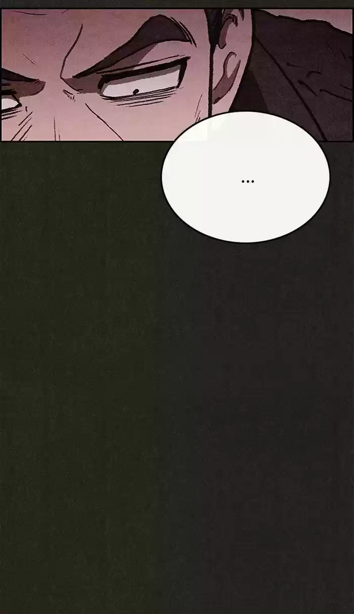 Home Sweet Home (KIM Carnby) ch.077