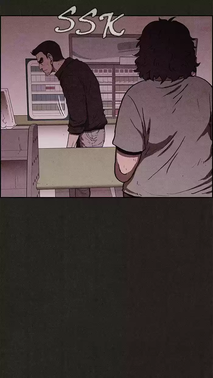 Home Sweet Home (KIM Carnby) ch.077