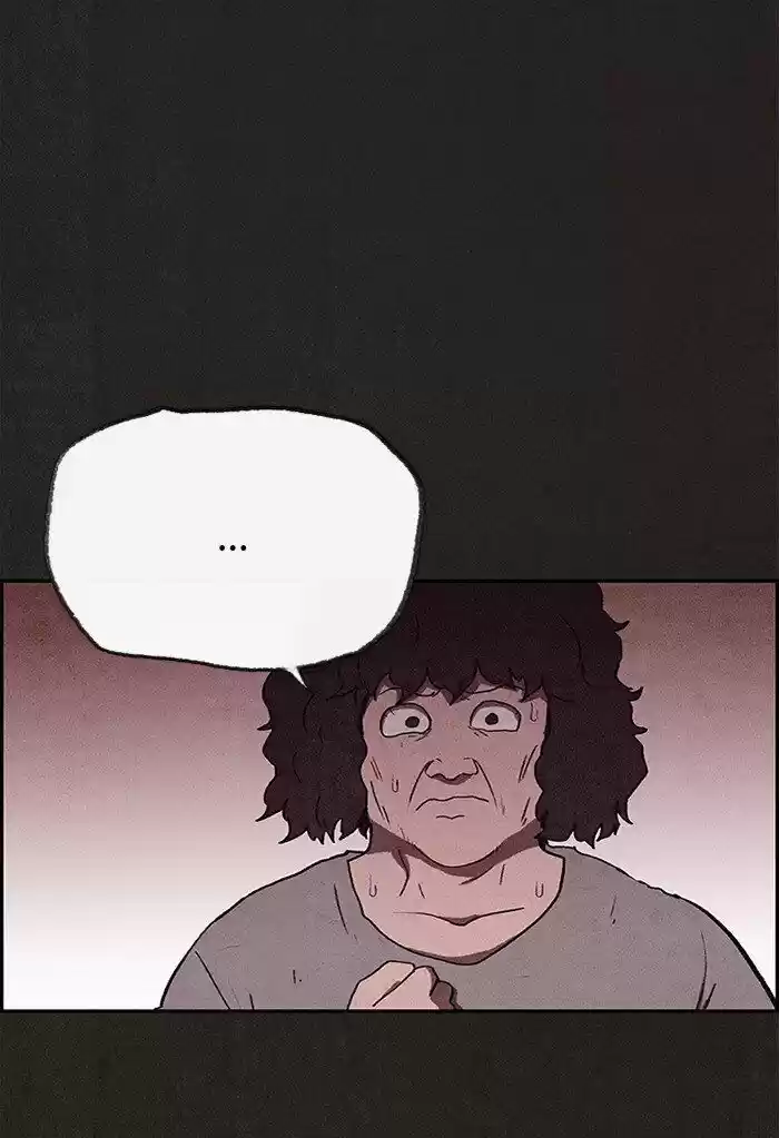 Home Sweet Home (KIM Carnby) ch.077