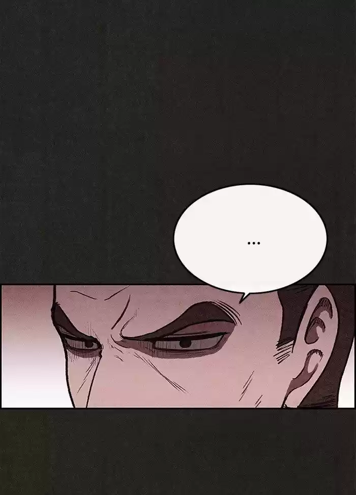 Home Sweet Home (KIM Carnby) ch.077