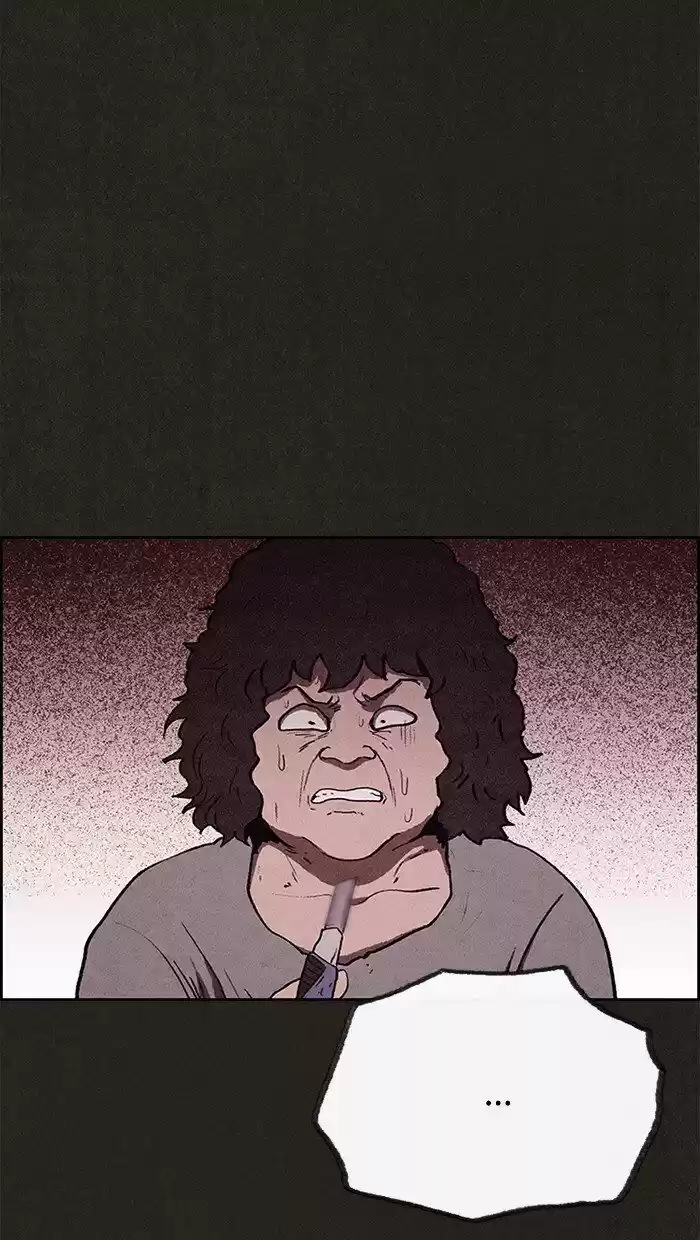 Home Sweet Home (KIM Carnby) ch.077