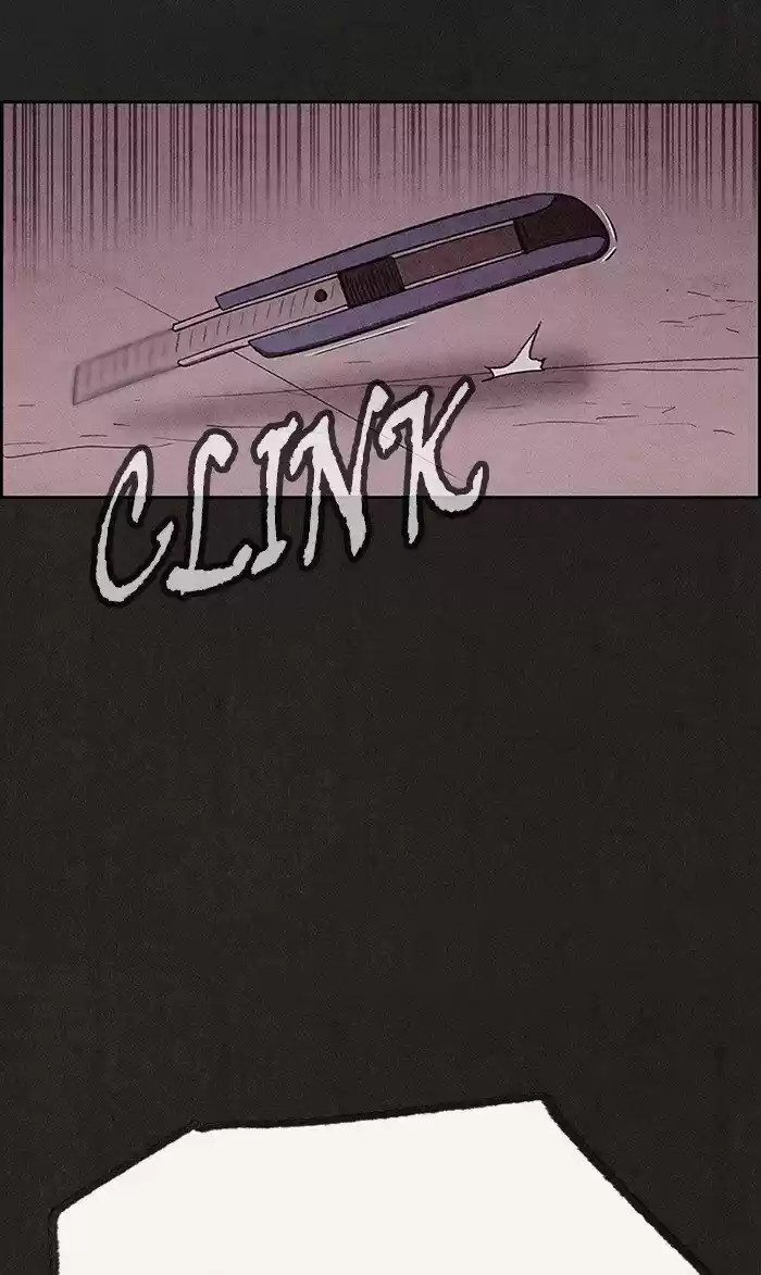 Home Sweet Home (KIM Carnby) ch.077