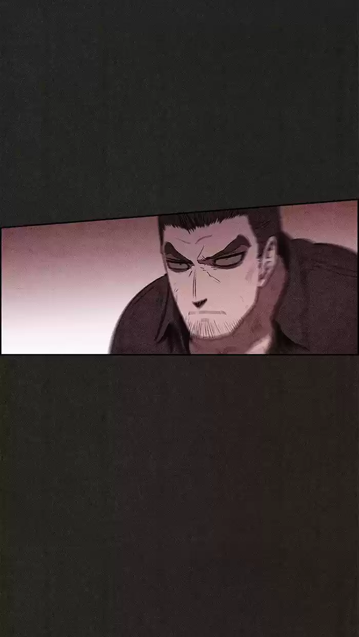 Home Sweet Home (KIM Carnby) ch.077