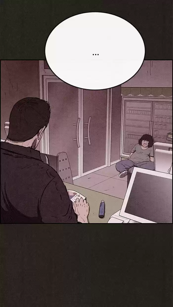 Home Sweet Home (KIM Carnby) ch.077