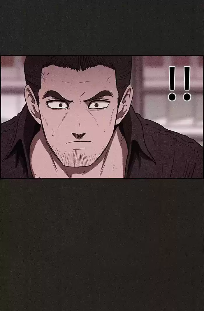 Home Sweet Home (KIM Carnby) ch.077