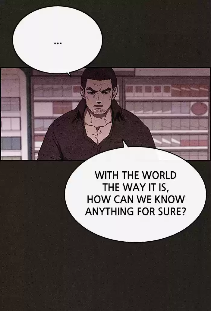 Home Sweet Home (KIM Carnby) ch.077