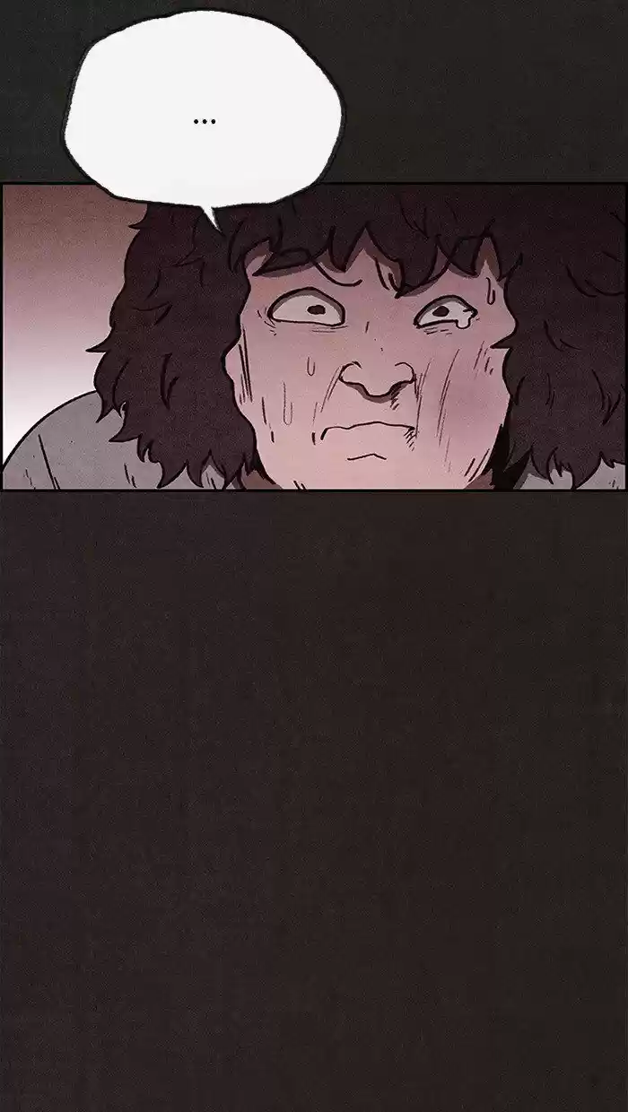 Home Sweet Home (KIM Carnby) ch.077