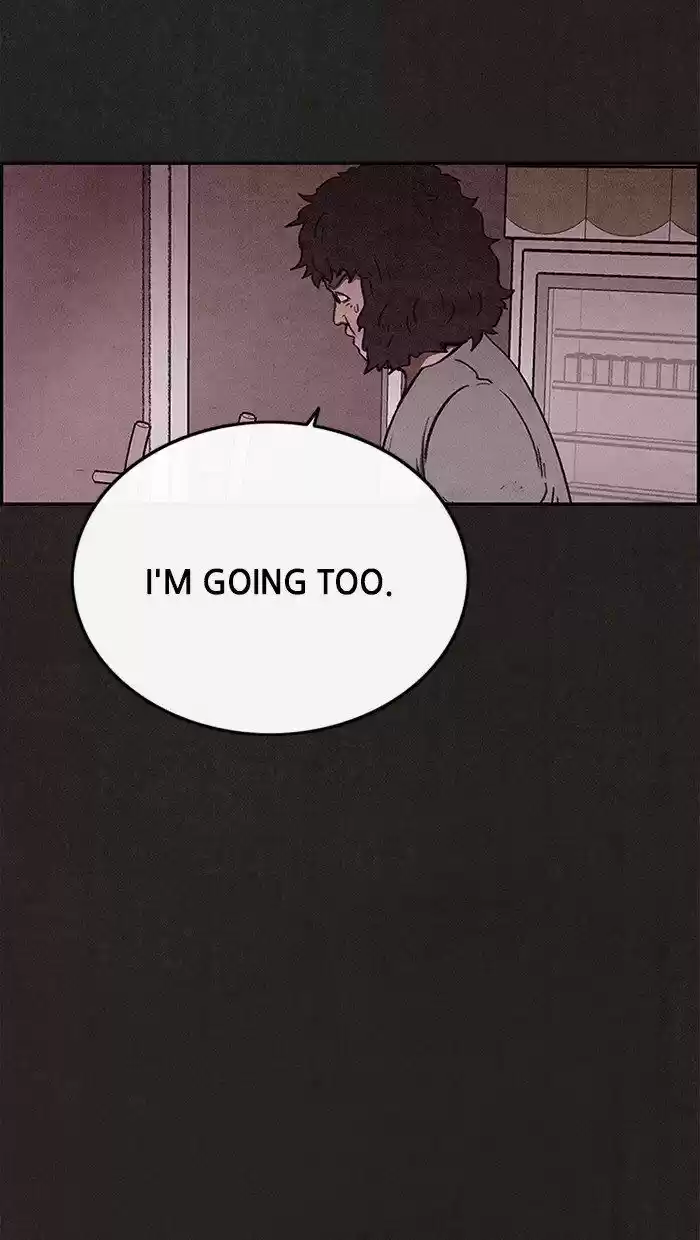 Home Sweet Home (KIM Carnby) ch.077