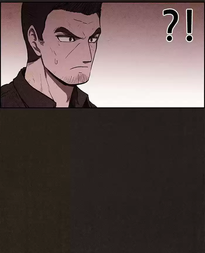 Home Sweet Home (KIM Carnby) ch.077