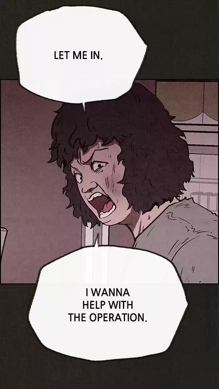 Home Sweet Home (KIM Carnby) ch.077