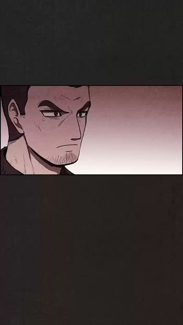 Home Sweet Home (KIM Carnby) ch.077