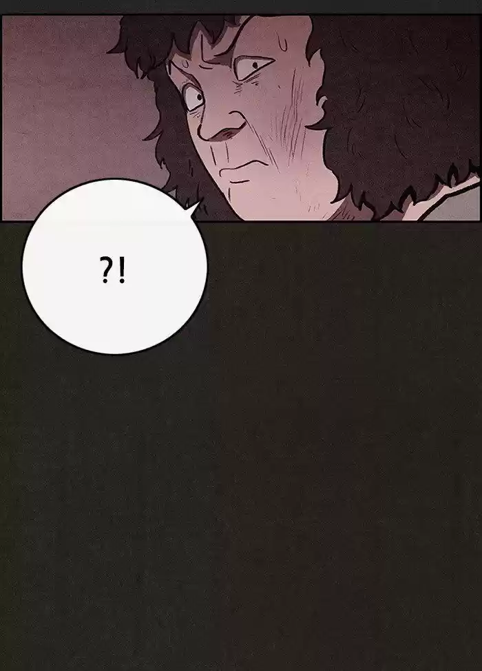 Home Sweet Home (KIM Carnby) ch.077