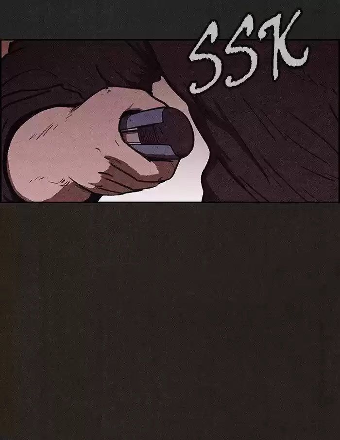 Home Sweet Home (KIM Carnby) ch.077