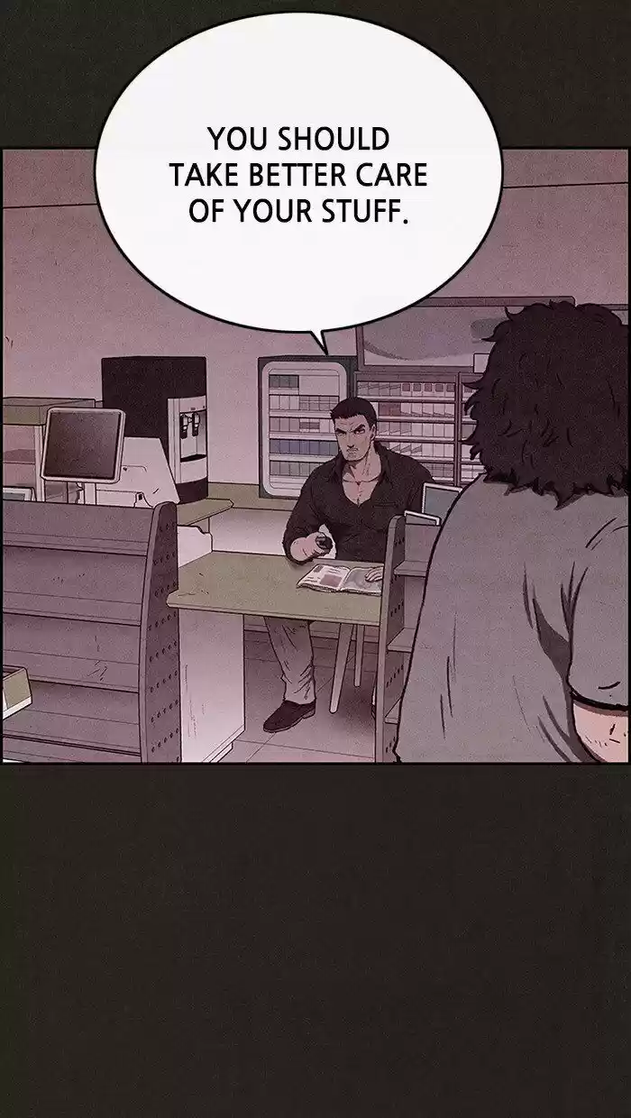 Home Sweet Home (KIM Carnby) ch.077