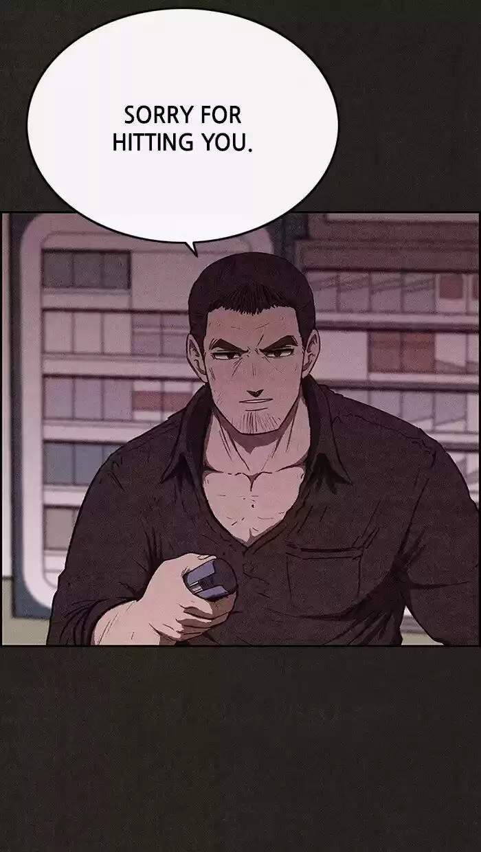 Home Sweet Home (KIM Carnby) ch.077