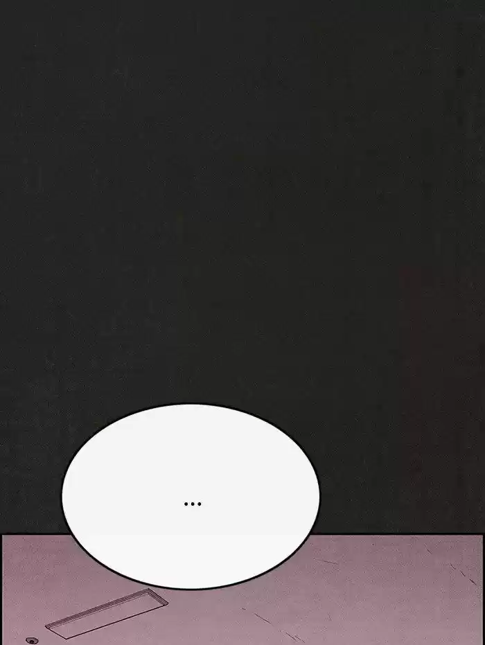 Home Sweet Home (KIM Carnby) ch.077