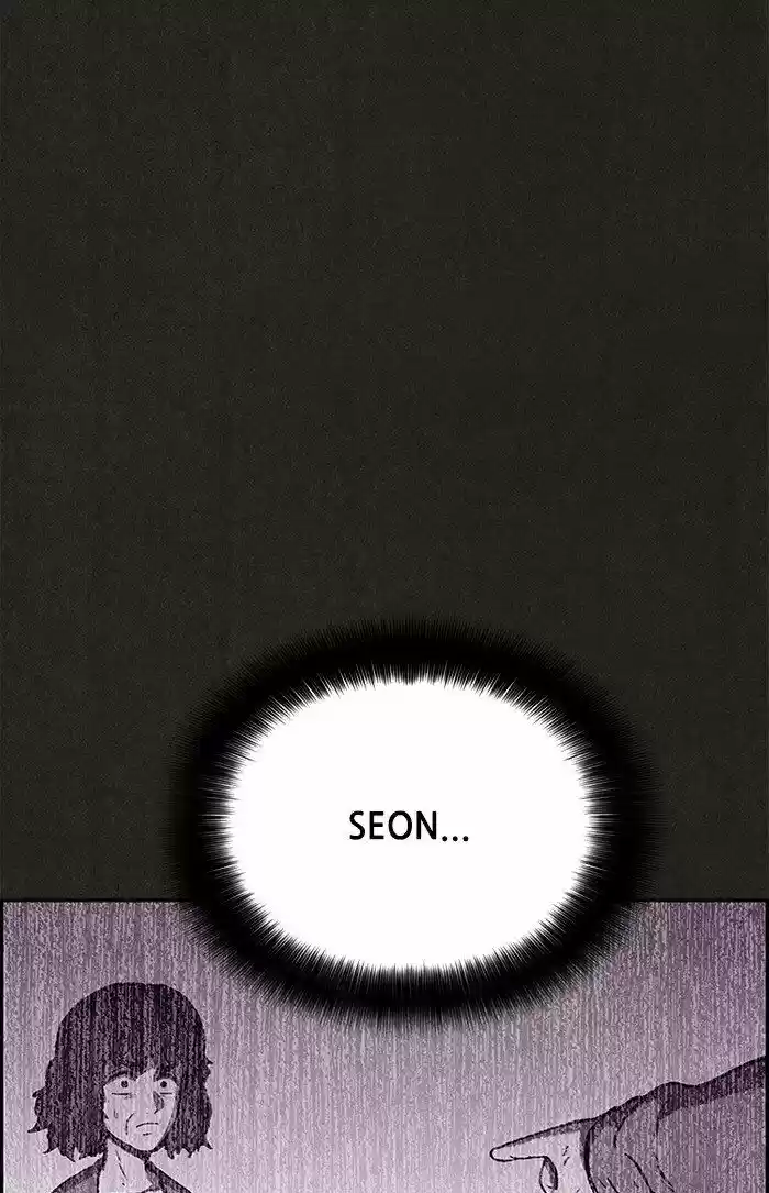 Home Sweet Home (KIM Carnby) ch.078