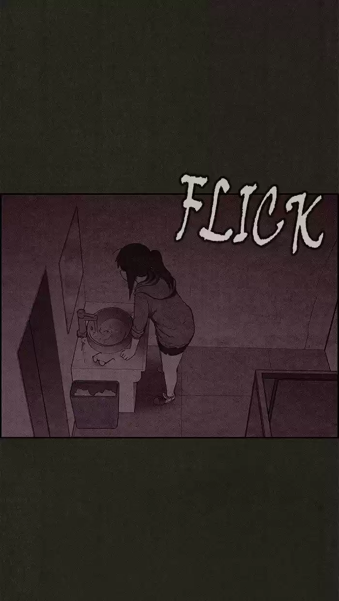 Home Sweet Home (KIM Carnby) ch.078