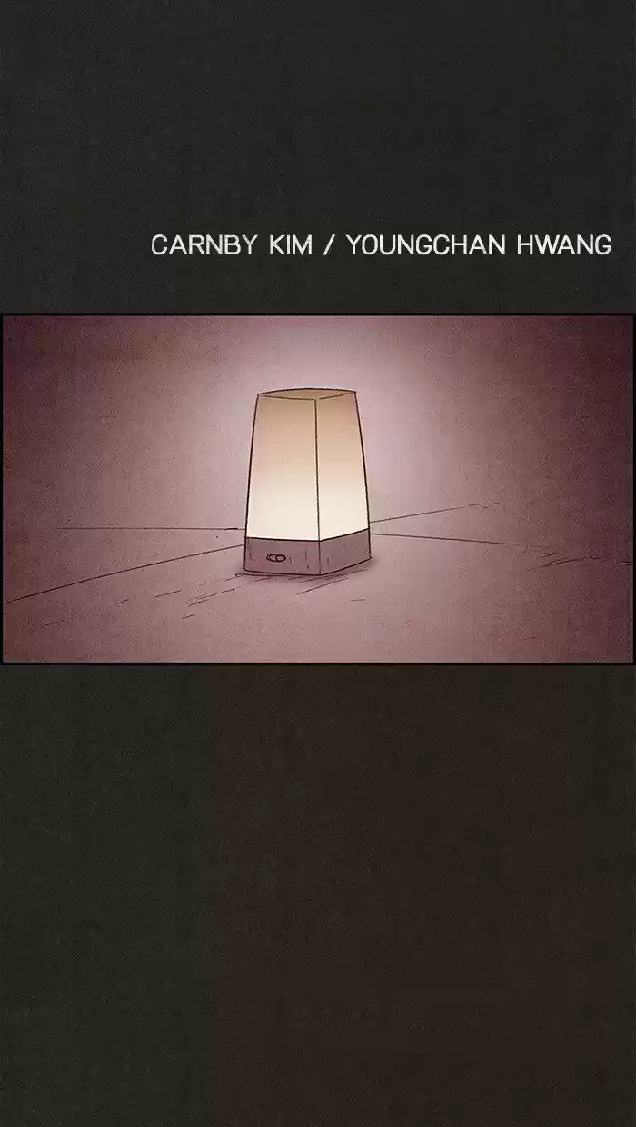 Home Sweet Home (KIM Carnby) ch.078