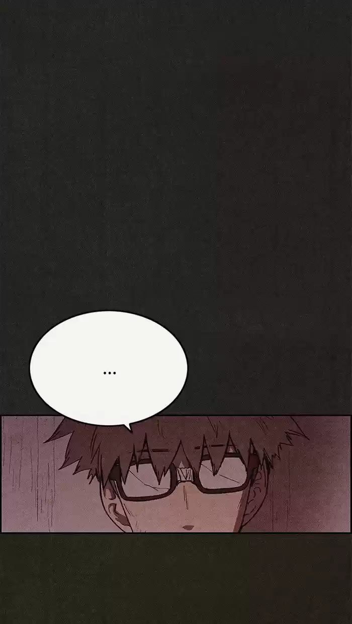 Home Sweet Home (KIM Carnby) ch.078