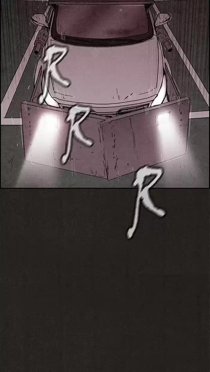 Home Sweet Home (KIM Carnby) ch.078