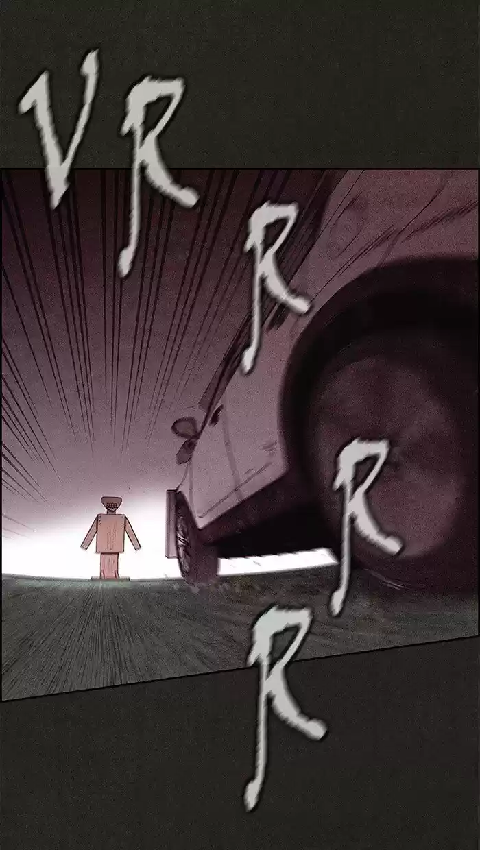 Home Sweet Home (KIM Carnby) ch.078