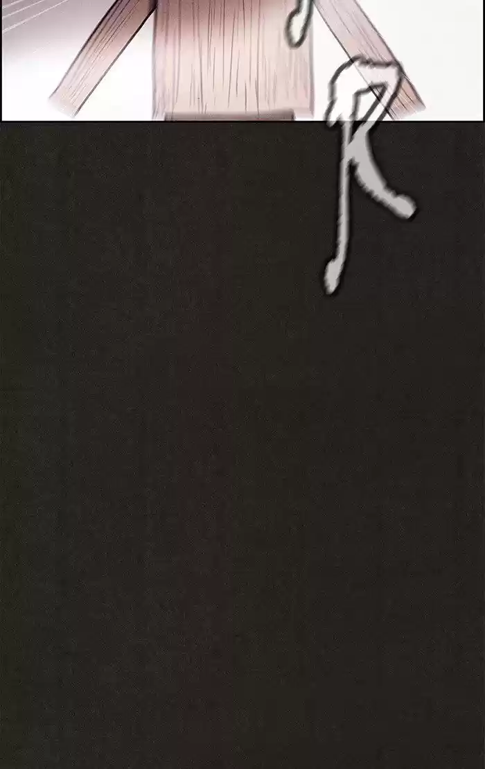 Home Sweet Home (KIM Carnby) ch.078