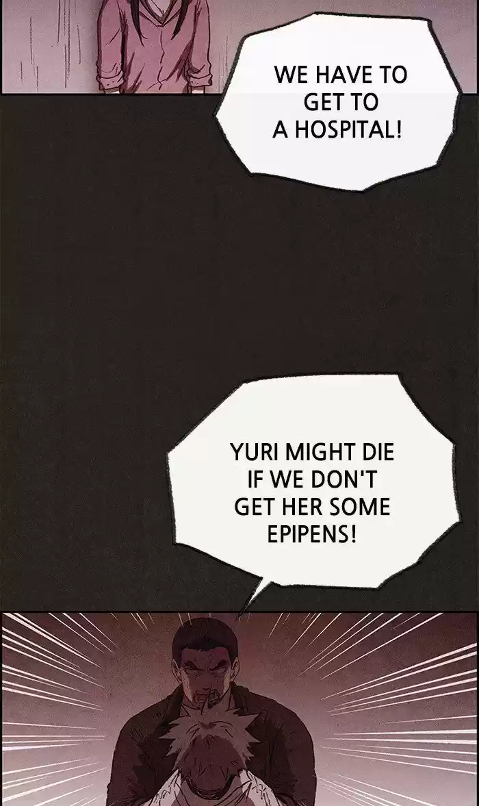 Home Sweet Home (KIM Carnby) ch.079