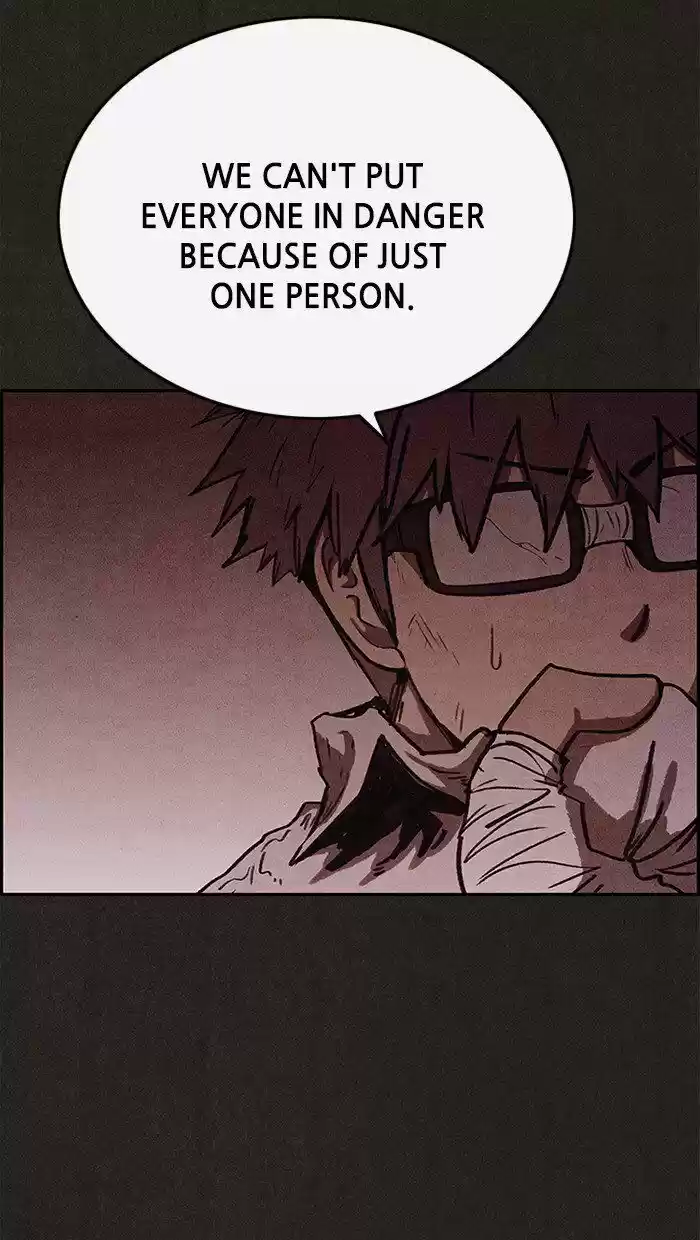 Home Sweet Home (KIM Carnby) ch.079