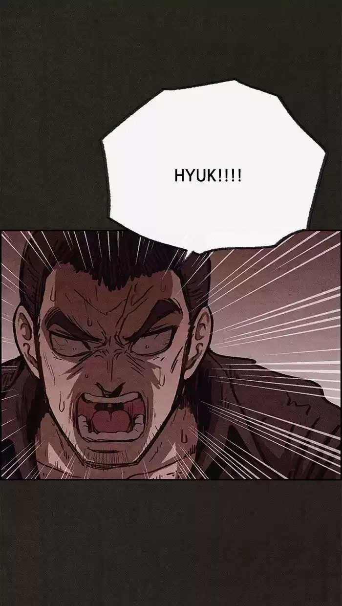 Home Sweet Home (KIM Carnby) ch.079