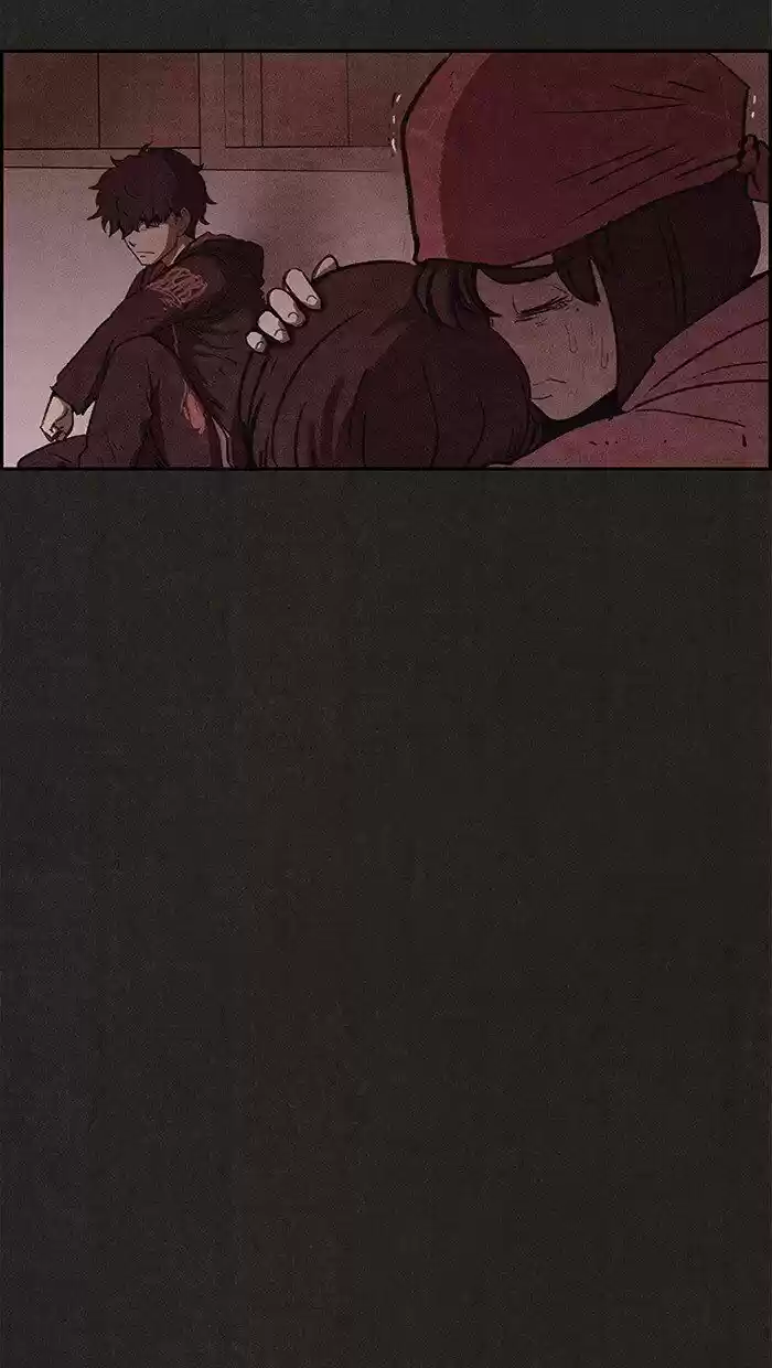 Home Sweet Home (KIM Carnby) ch.079