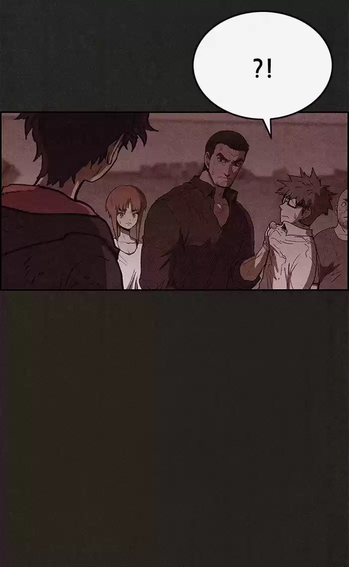 Home Sweet Home (KIM Carnby) ch.079