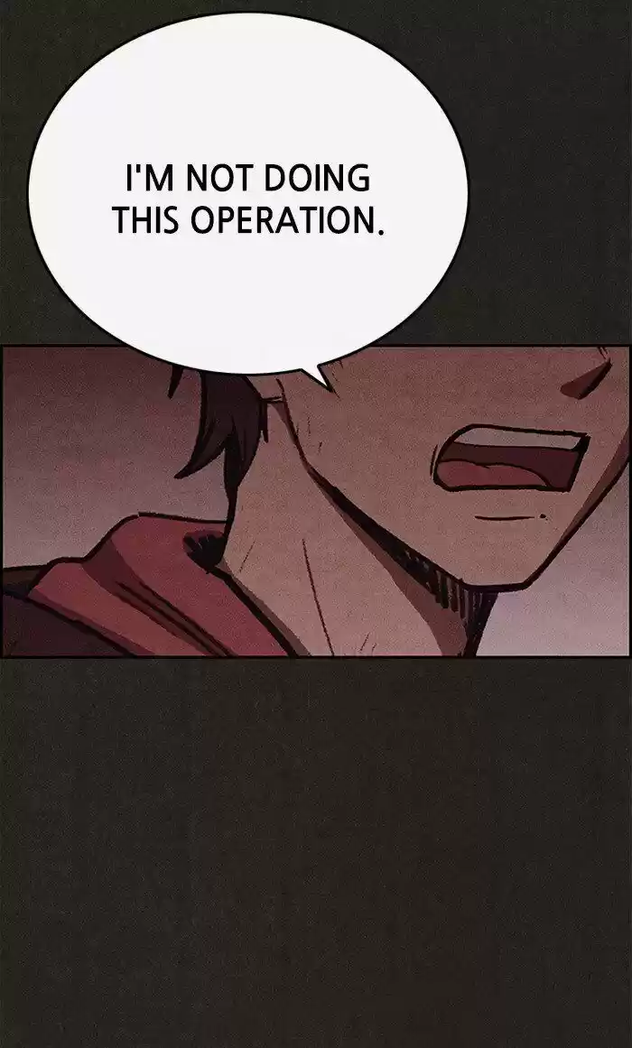 Home Sweet Home (KIM Carnby) ch.079