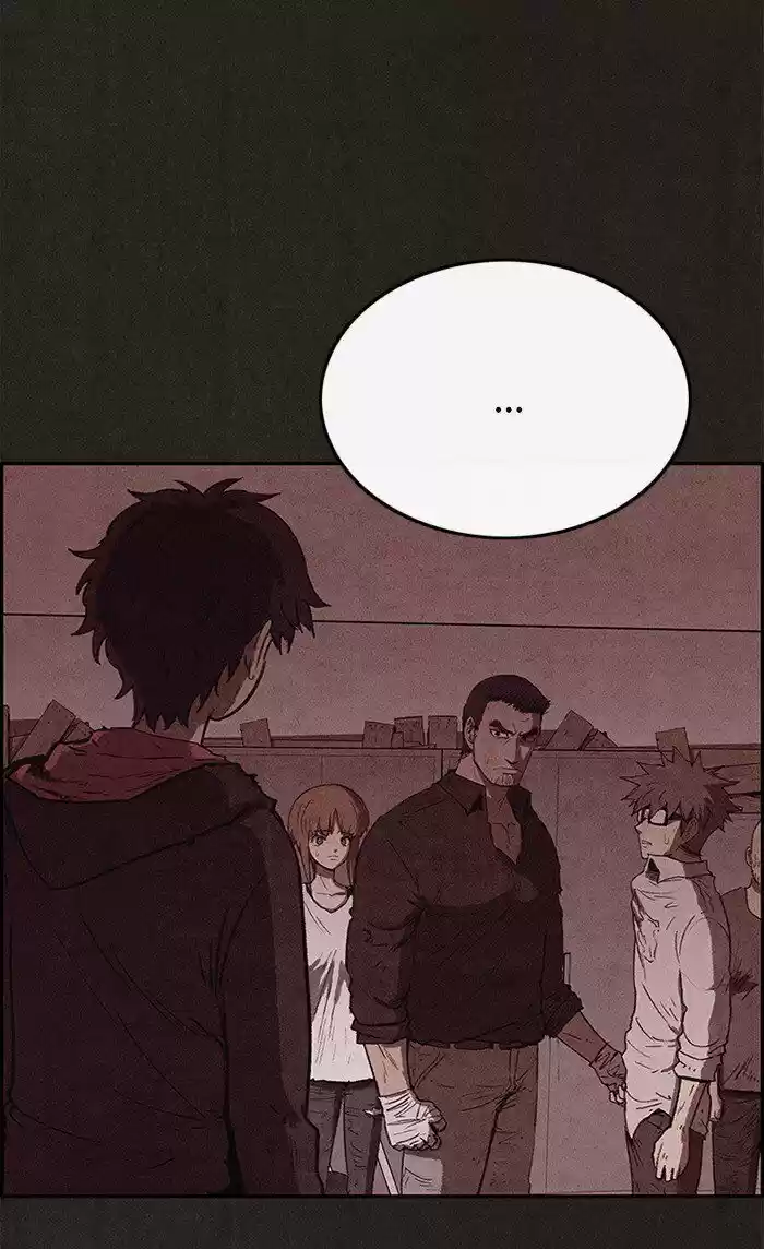 Home Sweet Home (KIM Carnby) ch.079