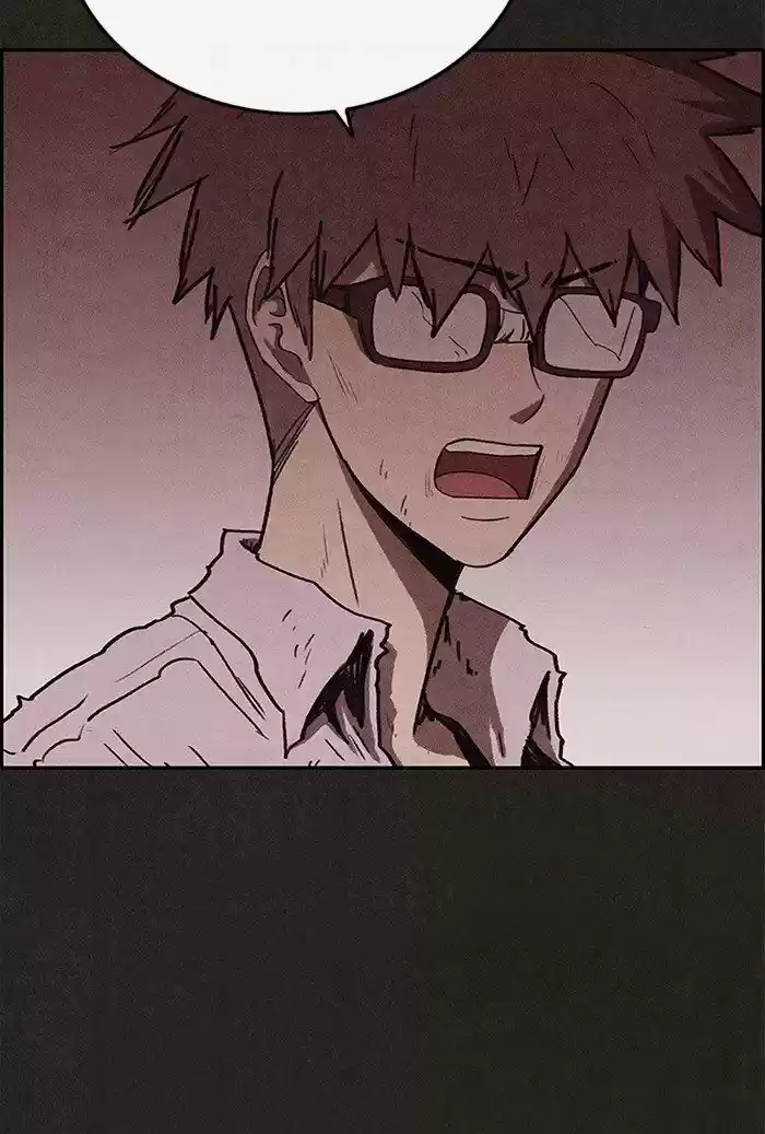 Home Sweet Home (KIM Carnby) ch.079