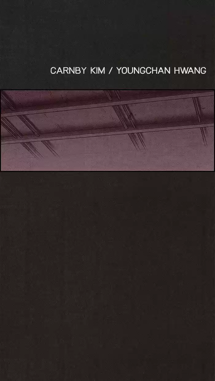 Home Sweet Home (KIM Carnby) ch.079