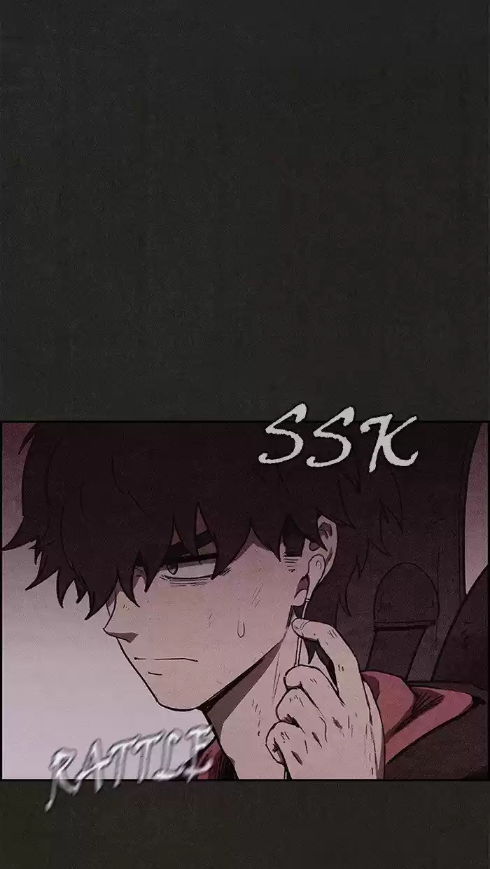 Home Sweet Home (KIM Carnby) ch.079